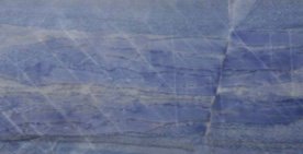 PISO QUARTZITO AZUL MACAÚBAS