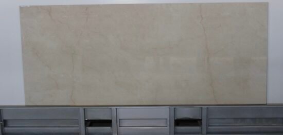 PORCELANATO BALDOCER CREAM CHAMBER POLIDO